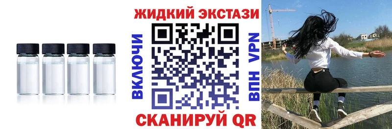 Бутират BDO  Чегем 