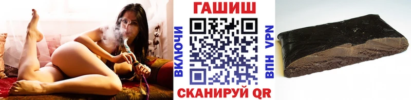 ГАШ гарик Чегем
