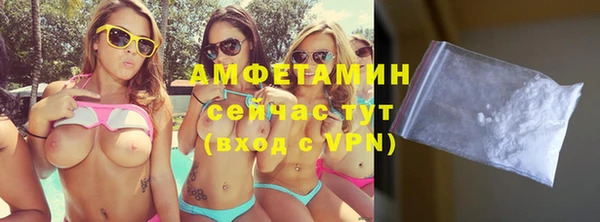 герыч Покров