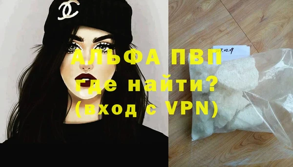 mdpv Покровск