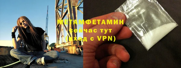 mdpv Покровск