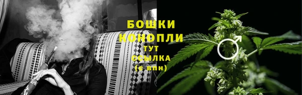 герыч Покров