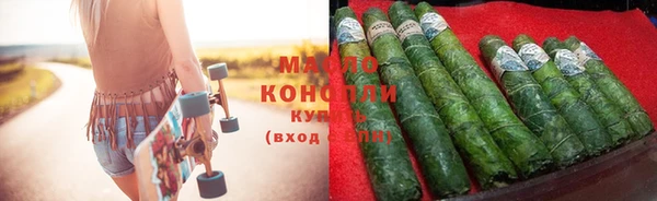 mdpv Покровск