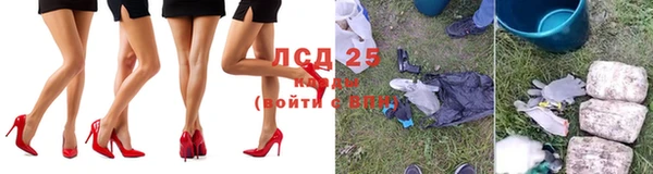 герыч Покров