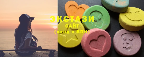 герыч Покров