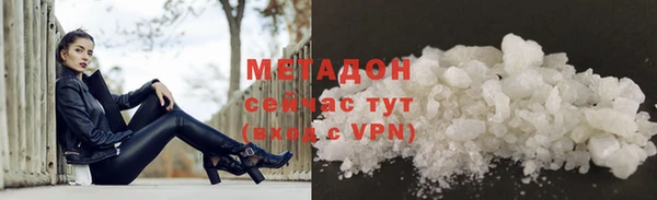 mdpv Покровск