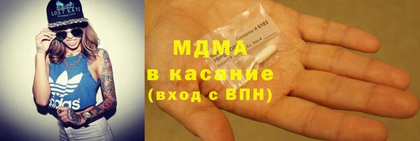 mdpv Покровск