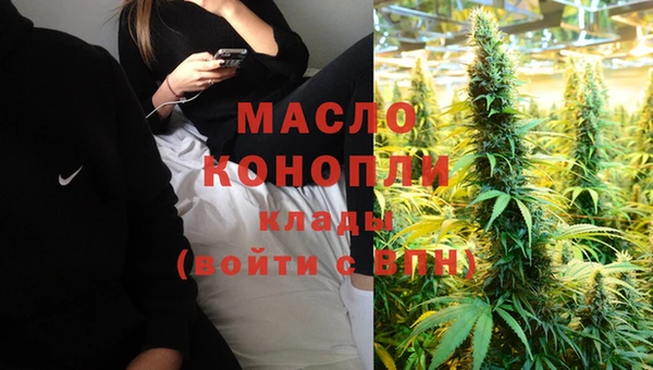 герыч Покров