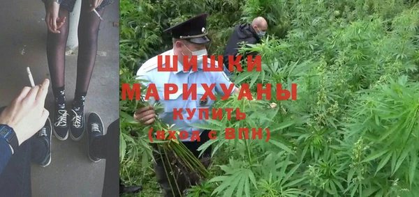 герыч Покров