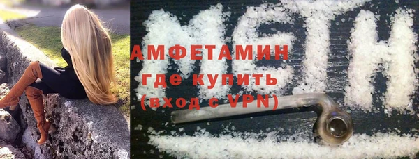 герыч Покров