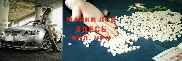 герыч Покров