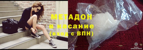 mdpv Покровск