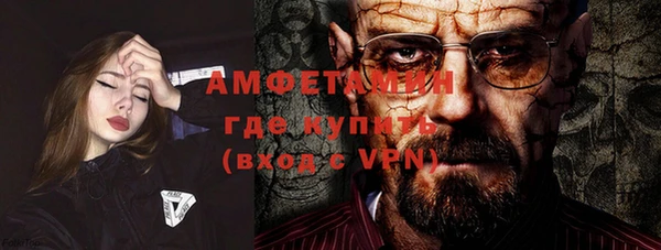 mdpv Покровск