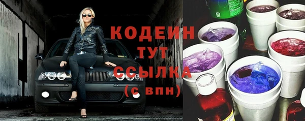 mdpv Покровск