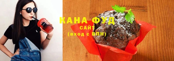 сатива Покачи