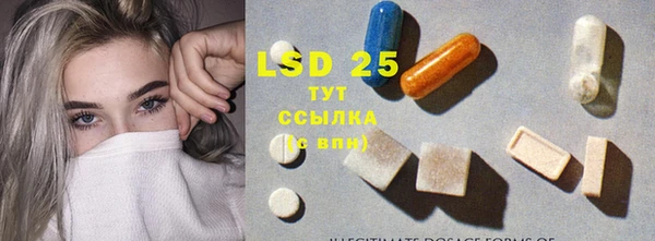 mdpv Покровск
