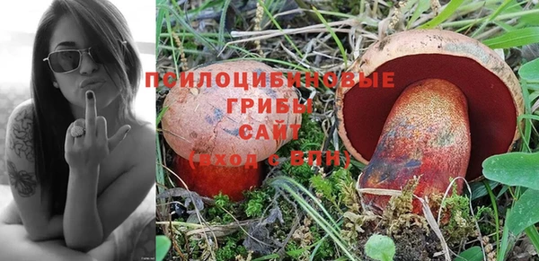 герыч Покров