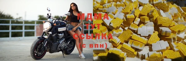 mdpv Покровск