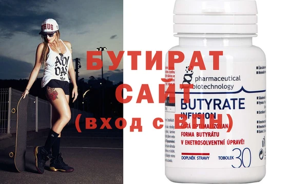 герыч Покров