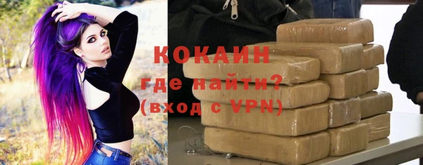 mdpv Покровск