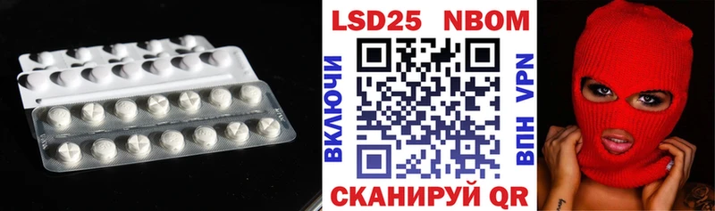 blacksprut   Чегем  ЛСД экстази кислота 