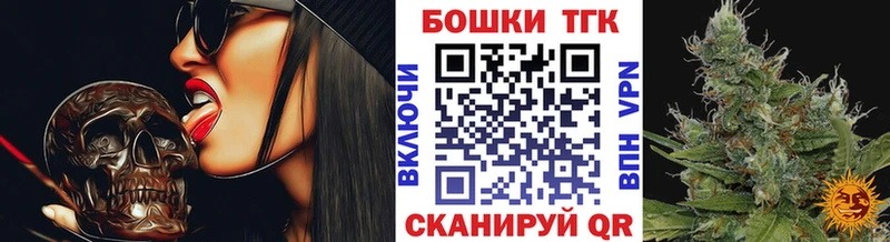 Каннабис MAZAR  OMG зеркало  Чегем 